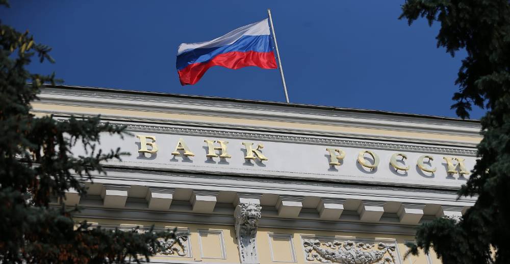 Sanksionet, bankat ruse humben gati 25 miliarde euro ne 6 muaj